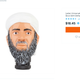 Image for article titled There's An Osama Bin Laden Shift Knob On Wish.com